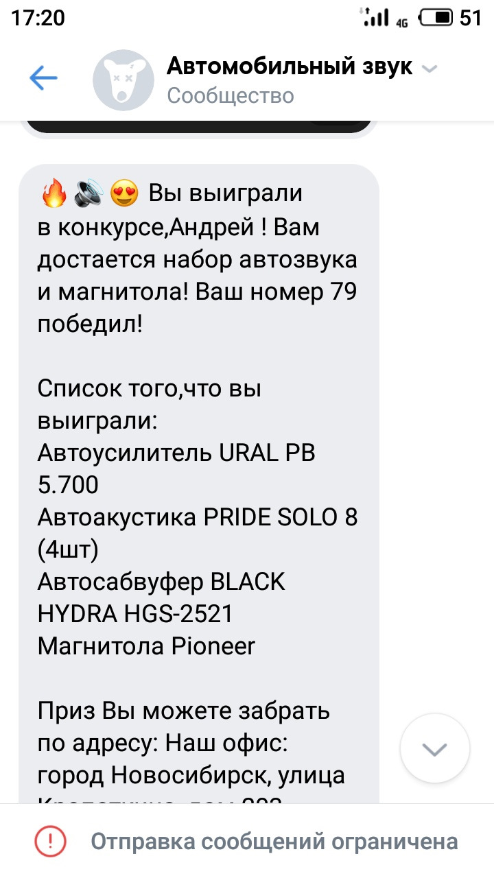 Kraken маркетплейс официальный