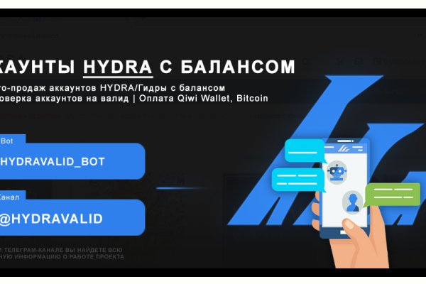 Кракен даркнет store kraken dark link