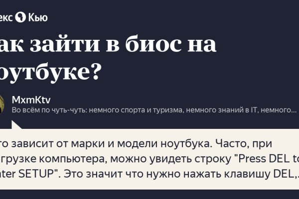 Клирнет ссылка на зеркало маркетплейс кракен