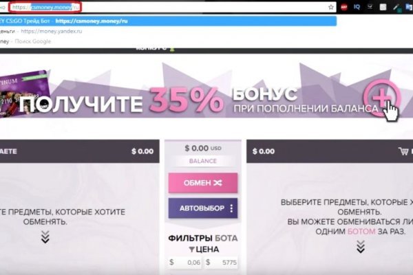 Каталог сайтов даркнет