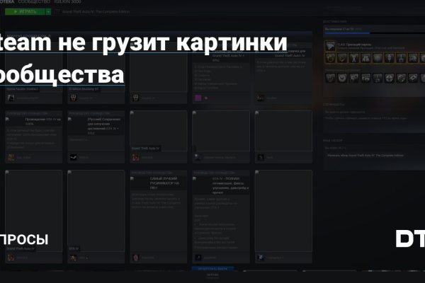 Какая ссылка на кракен
