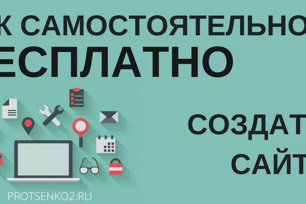 Ссылка на кракен тор kraken2 4aa337