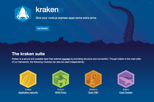 Kraken даркнет gigageek ru