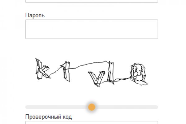 Кракен рабочий сайт