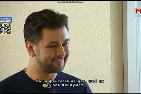 Ссылка на кракен официальный