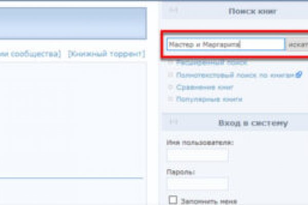 Кракен маркет свежие ссылки