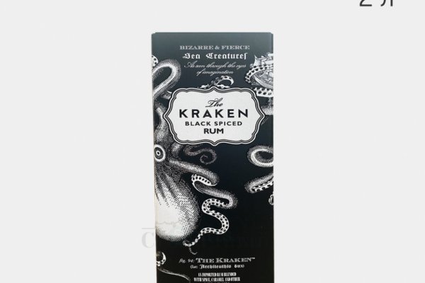 Ссылка на kraken торговая площадка