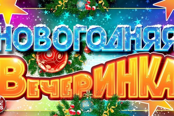 Ссылка на кракен тг