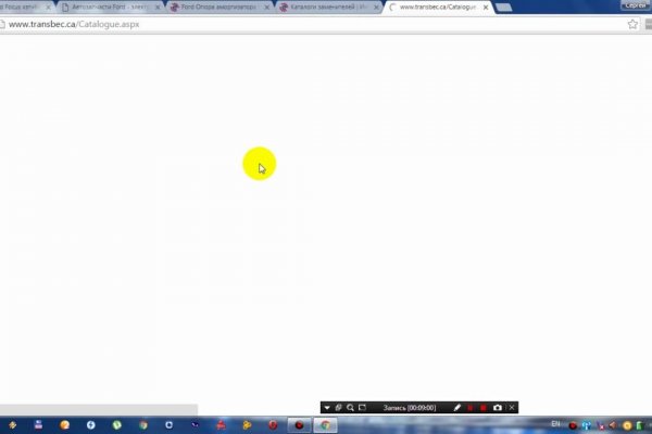 Кракен макет даркнет
