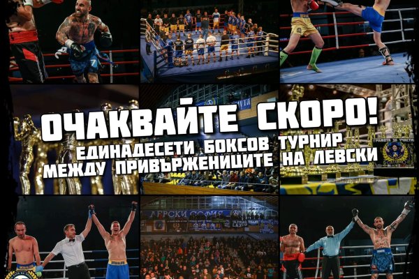 Кракен маркет тор