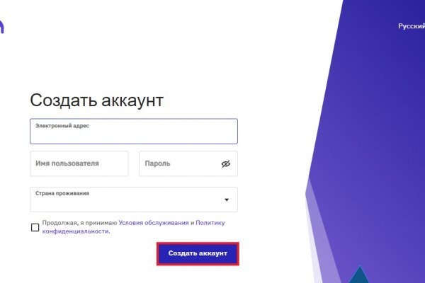 Кракен ссылка trikky