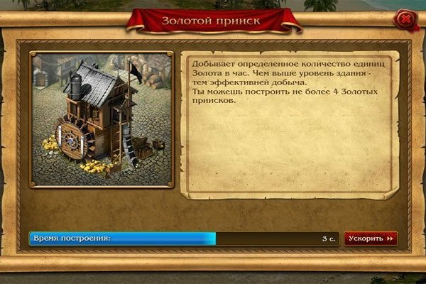 Кракен переход
