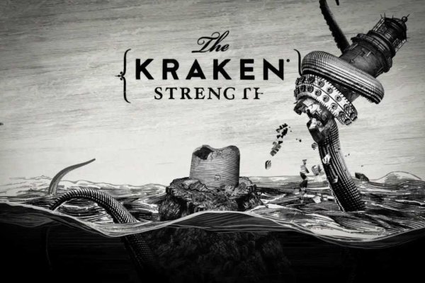 Kraken сайт магазин