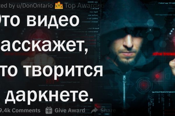 Кракен площадка что это