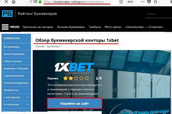 Кракен маркетплейс ссылка тг
