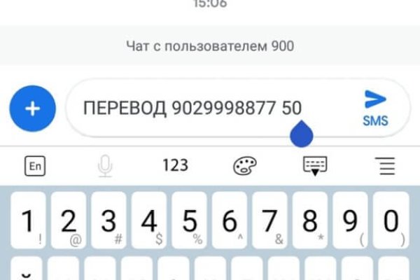 Кракен тор