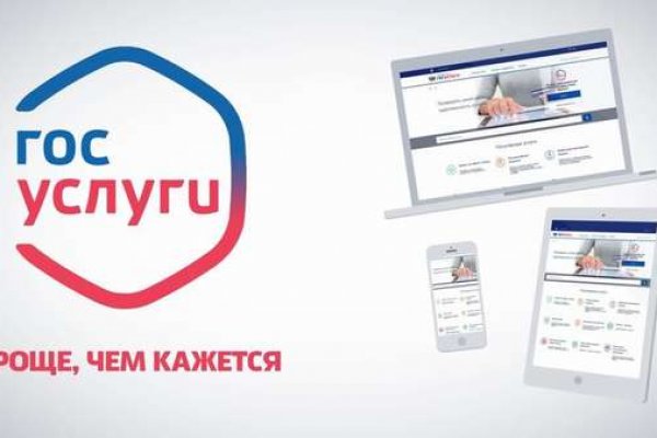 Как зайти в кракен торе