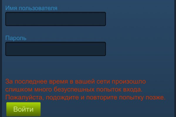 Кракен даркнет store kraken dark link