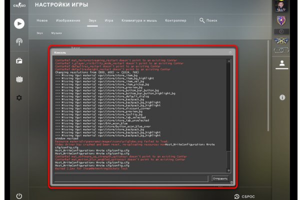 Кракен актуальная ссылка на сегодня