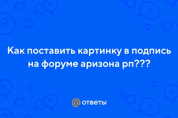 Кракен даркнет маркет ссылка тор