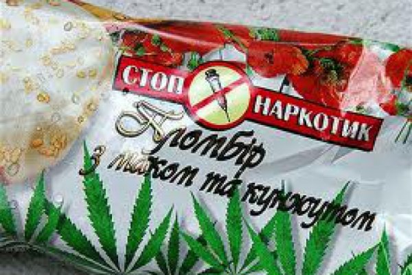 Где брать ссылки на кракен