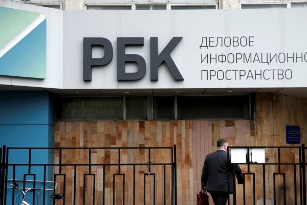 Кракен наркоз магазин