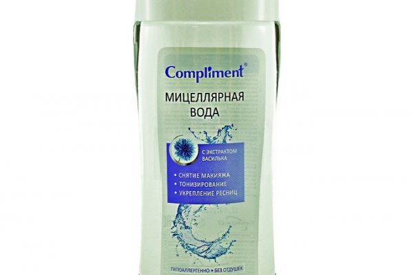 Кракен марихуана