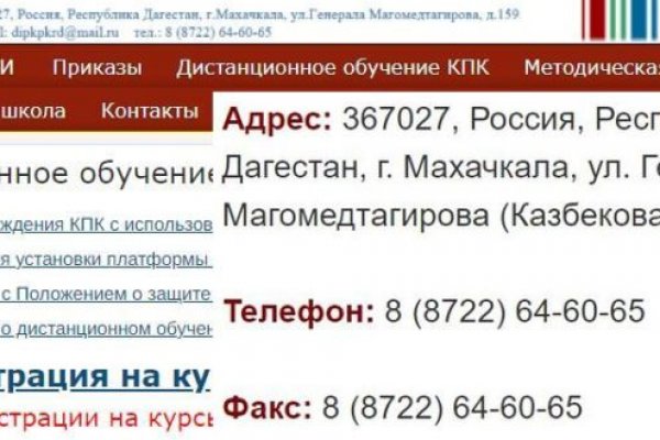 2krn cc официальный