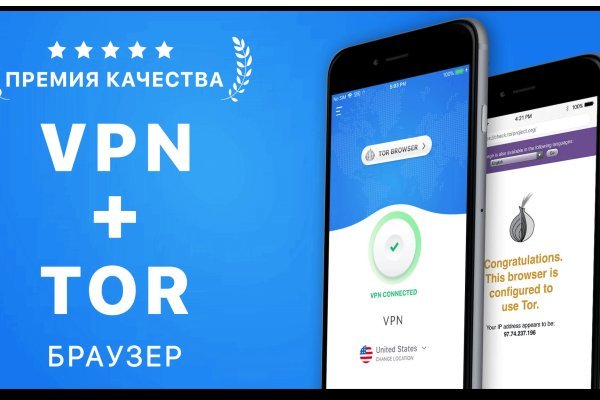 Что такое кракен в интернете