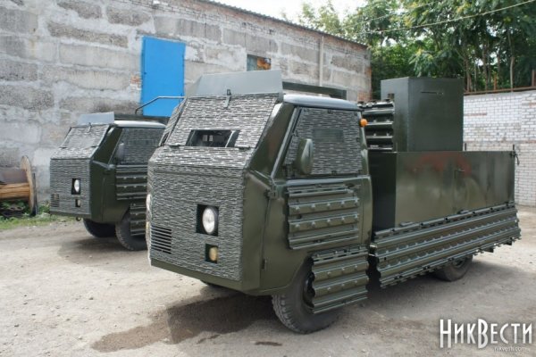 Кракен соль