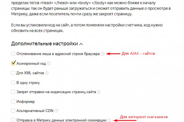Kraken сайт kraken torion