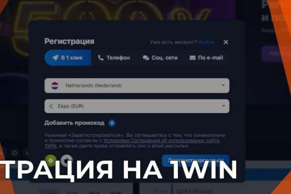Кракен маркет даркент только через тор