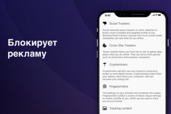Кракен даркнет kraken link24 info