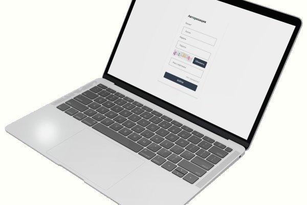 Кракен вход ссылка kraken torion net