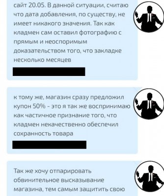 Ссылка на кракен kr2web in