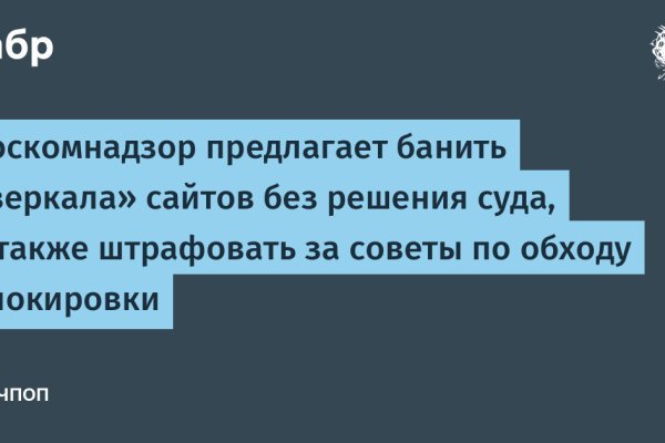 Кракен сайт с наркотиками