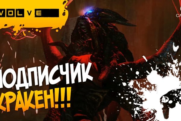 Кракен krk store com
