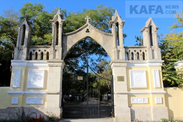 Как восстановить кракен