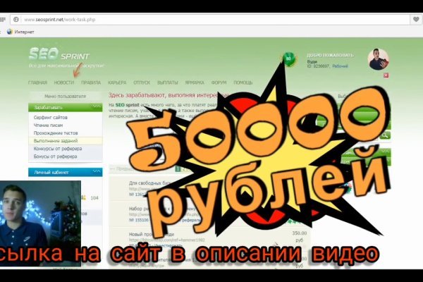 Кракен маркетплейс телеграм
