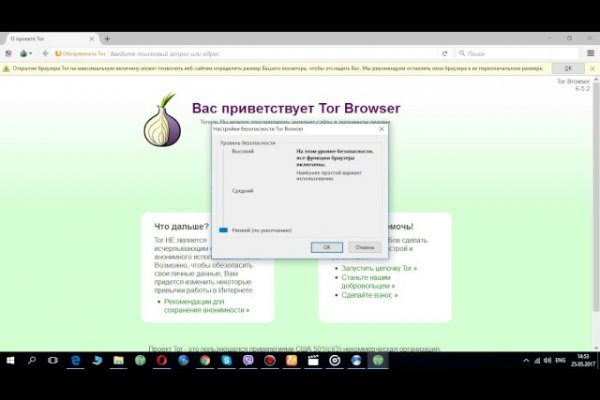 Сайты где купить наркотики