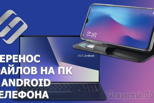 Kraken darknet ссылка тор