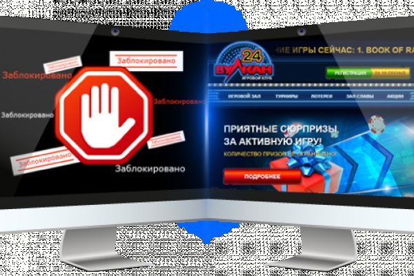 Пользователь не найден кракен