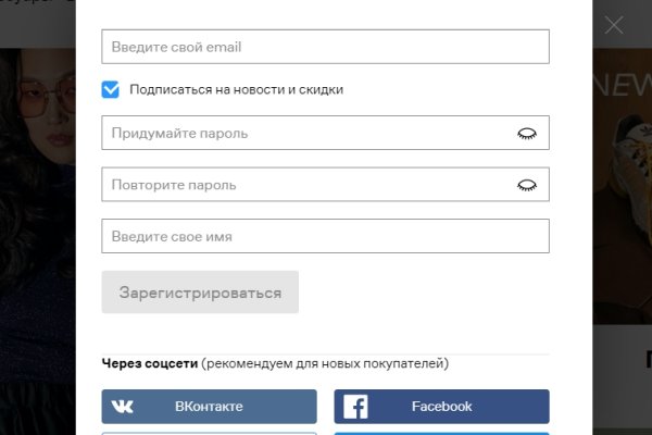 Кракен сайт официальный kraken clear com