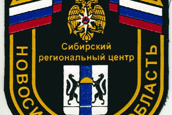 Актуальная ссылка на кракен kraken