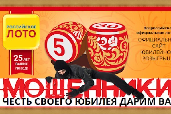 Кракен сайт дарк нет