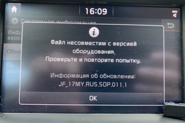 Где взять ссылку на кракен