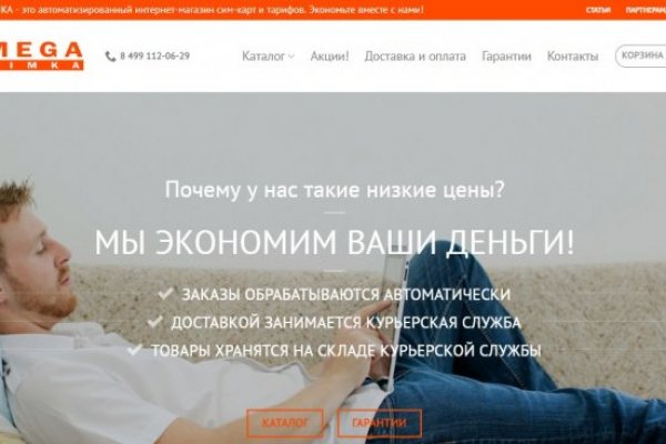 Кракен продажа наркотиков