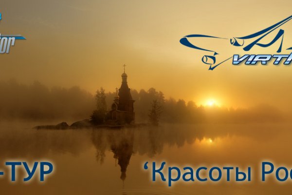 Как найти официальный сайт кракен