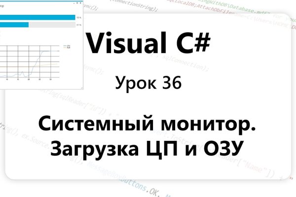 Кракен маркет kr2web in
